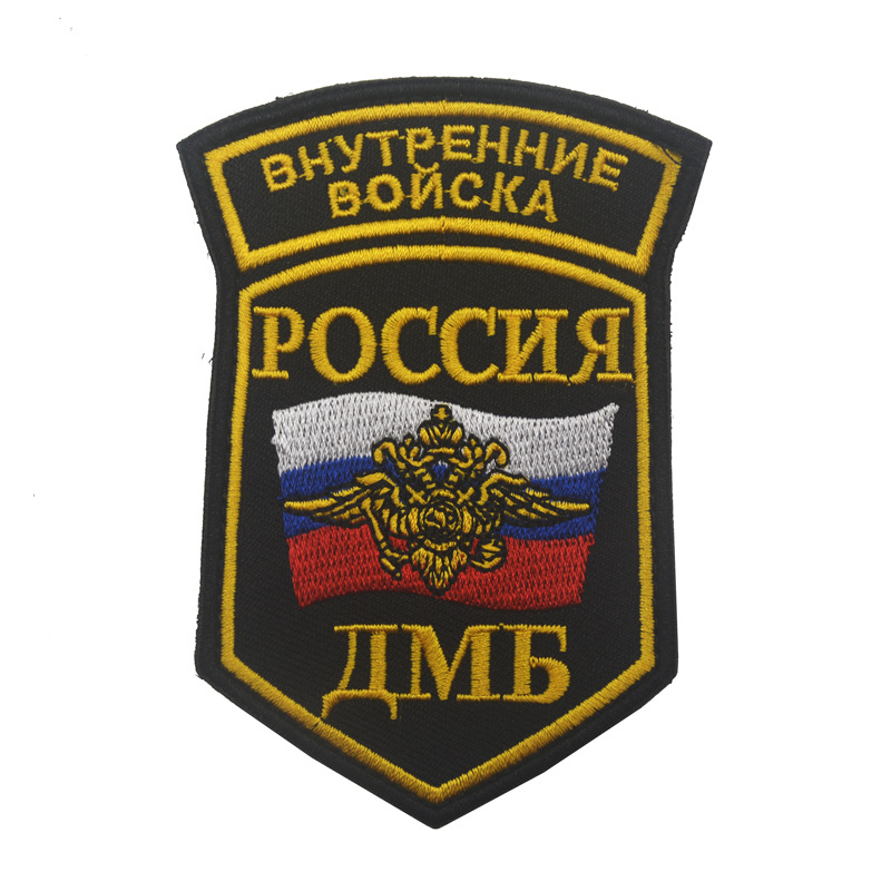 Russian Soviet Series Embroide - огляд і ціна Urban Backpack Tactical