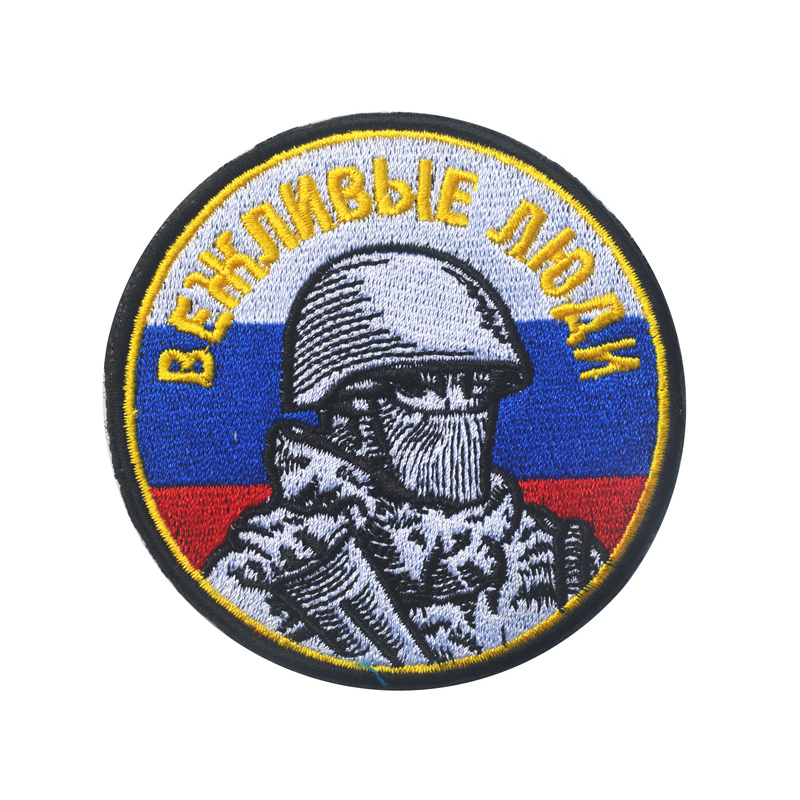 Russian Soviet Series Embroide - огляд і ціна Urban Backpack Tactical