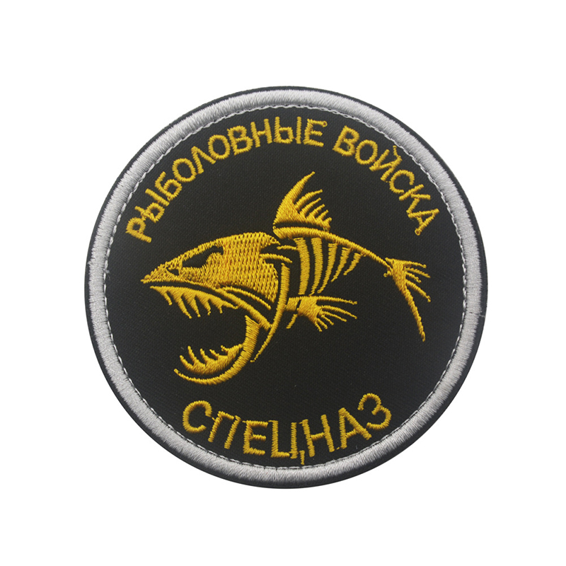 Russian Soviet Series Embroide - огляд і ціна Urban Backpack Tactical