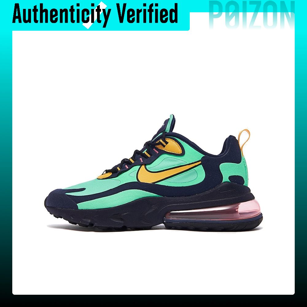 Nike Air Max 270 Running Shoes - огляд і ціна Nike Shoes Air Max 270