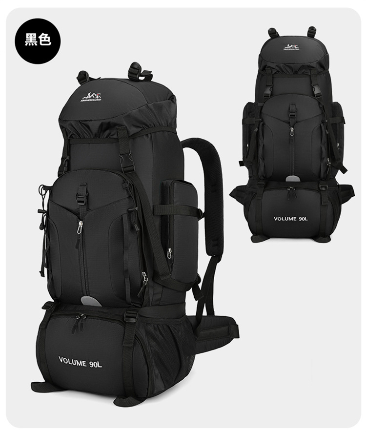 New Arrival Outdoor 90L Large  - огляд і ціна Hiking Backpack Waterproof