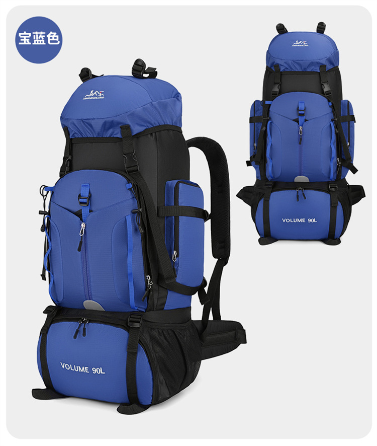 New Arrival Outdoor 90L Large  - огляд і ціна Hiking Backpack Waterproof