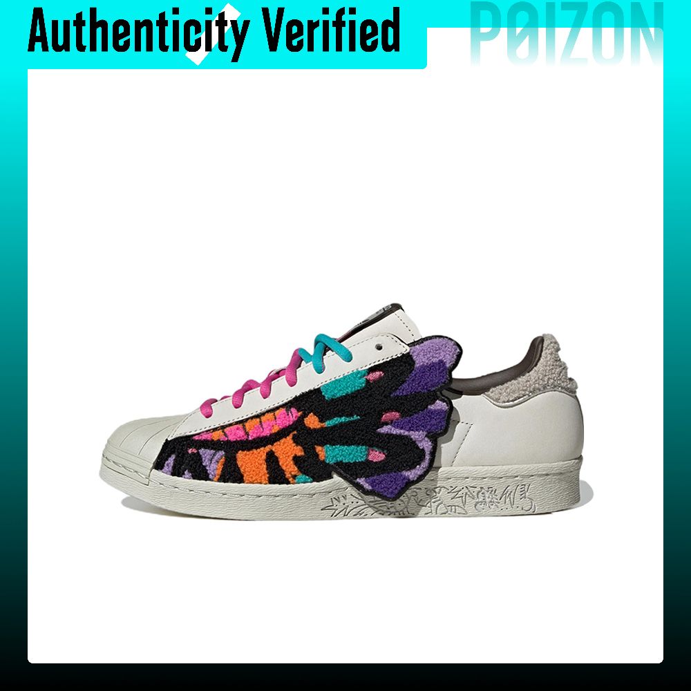 Adidas Originals Superstar 80s - огляд і ціна Adidas Shoes Superstar