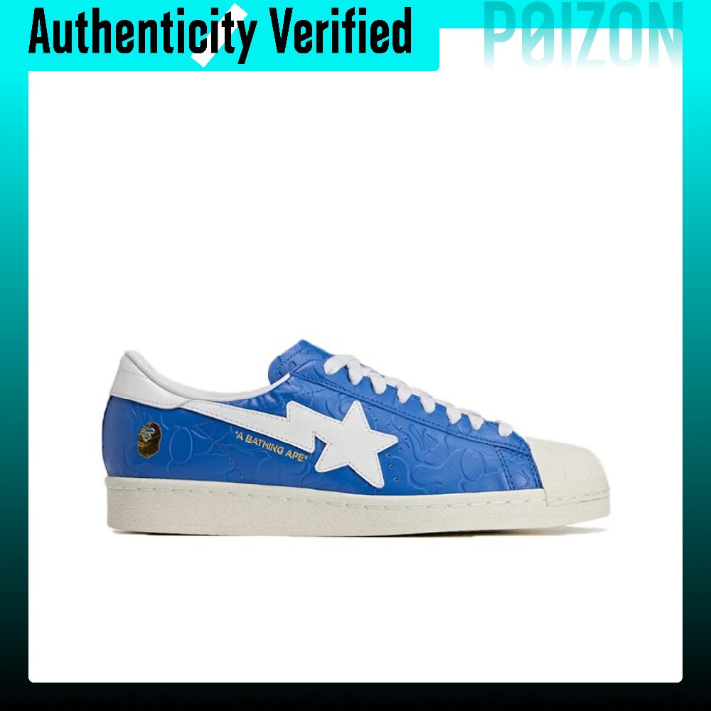 Adidas Originals x A BATHING A - огляд і ціна Adidas Shoes Superstar