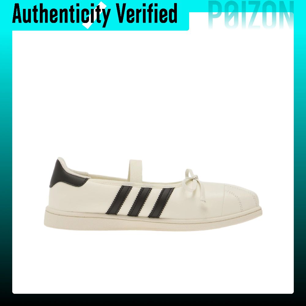 Jennie X Adidas Originals SUPE - огляд і ціна Adidas Shoes Superstar