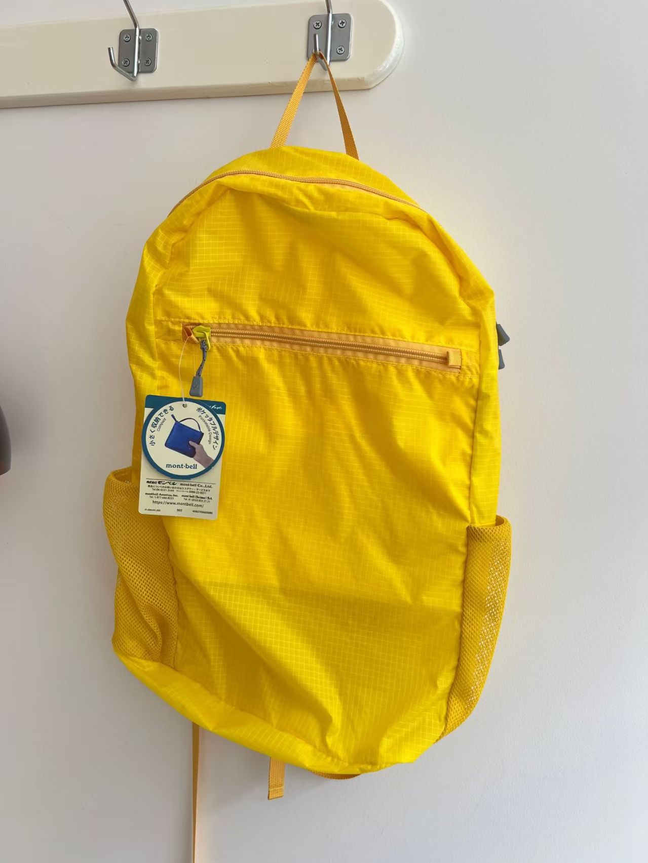 Mont-Bell lightweight 15L Outd - огляд і ціна Canvas Backpack Casual