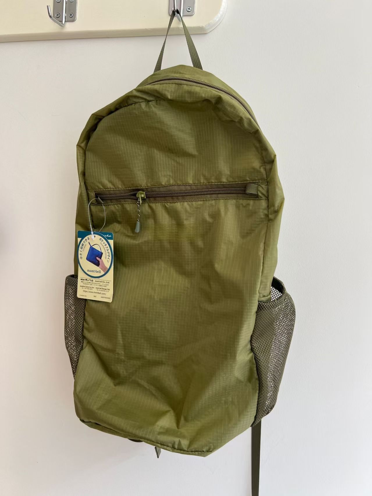 Mont-Bell lightweight 15L Outd - огляд і ціна Canvas Backpack Casual