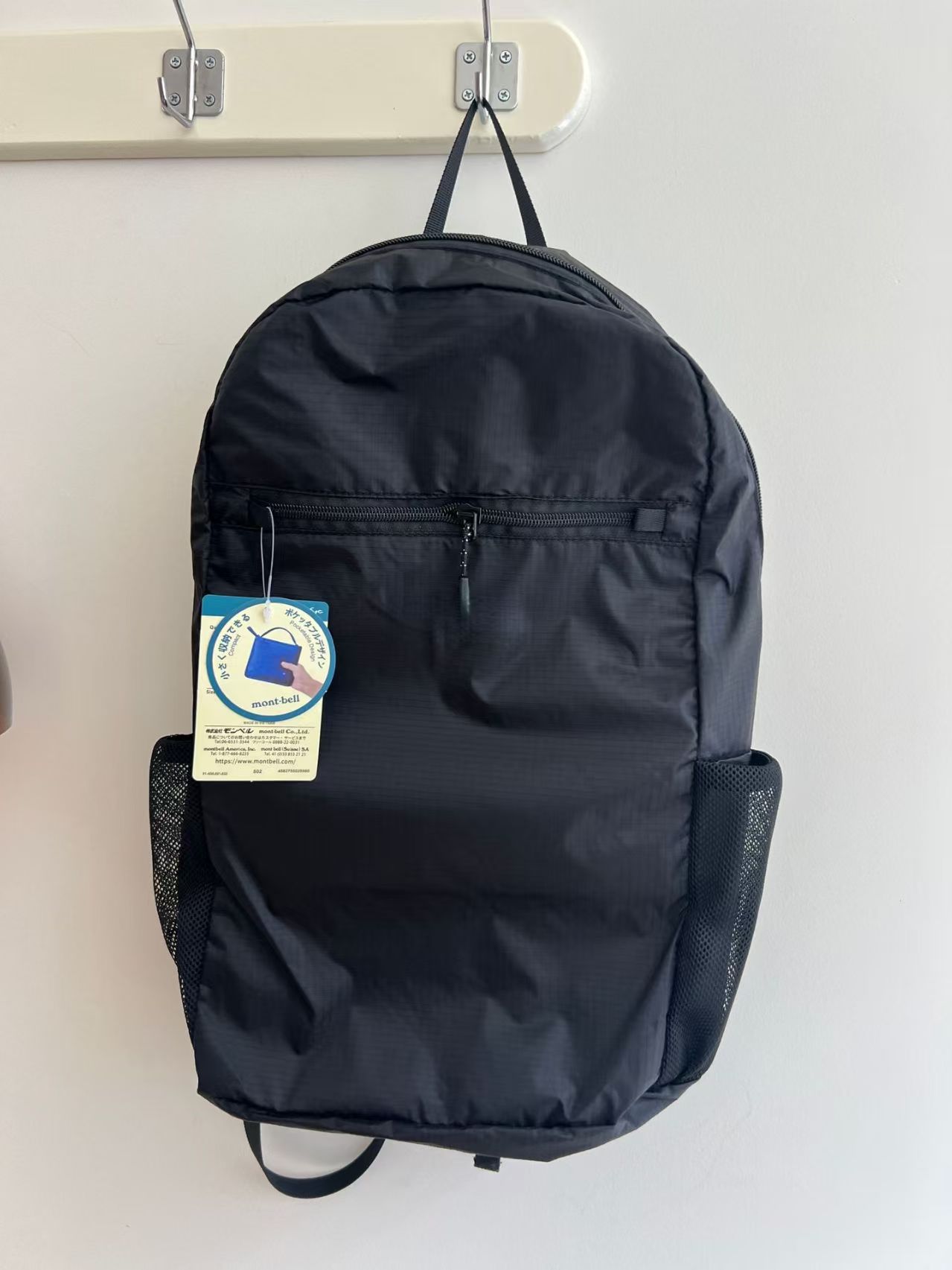 Mont-Bell lightweight 15L Outd - огляд і ціна Canvas Backpack Casual